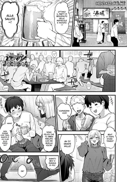 [Ramanda] Gyaku Nan Jackpot | Jackpot Inverso (COMIC Anthurium 2025-09) [Italian] [Digital]