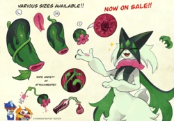 [Tenebscuro] Quality Test