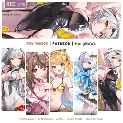 [HongBsWs] December 2025 Illustration Pack