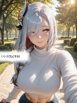 {TCLRealAI}Genshin Impact原神 申鶴の堕落 シリーズ4 [AI Generated]