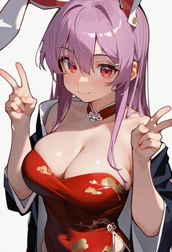 [Hedera (Gb_5)] Reisen Udongein Inaba [AI Generated]