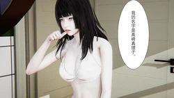 看得见的女孩