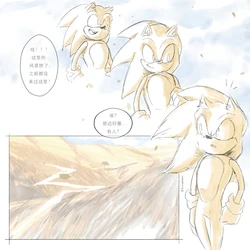 [VinSoldier] 《Two Hearts》-《两颗心》[Chinese]