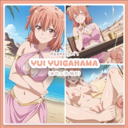 [Pixiv] Yuigahama Yui Footjob // 由比ヶ浜 結衣 | Oregairu [AI Generated]