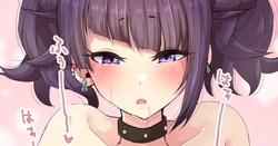 [にゃろっと] 摩美々とアナルセックスで対決♡ (アイドルマスターシャイニーカラーズ)