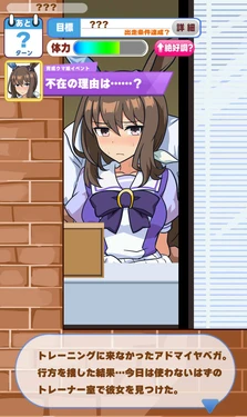 [shiroro] Admire Vega - Slacker?