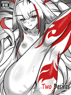 [Fatrucker31x] Two desires (Zenless Zone Zero) [English]