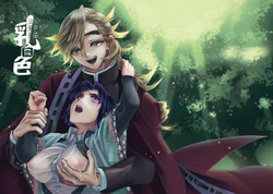 [白亜卯蘭]乳白色[Chinese Translated]