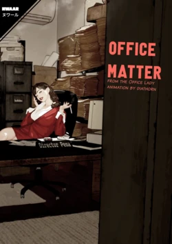 [NWAAR] Office matter