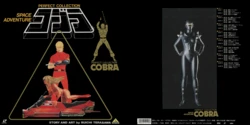 Space Cobra LD Perfect Edition