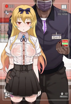 [KaitoArt] Arifureta NTR- Yue- Shea- Kaori [AI Generated]