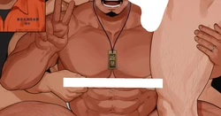 The Firefighter's Secret