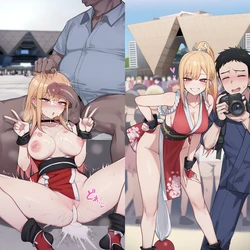 (kkoi) Marin Kitagawa NTR [AI Generated]