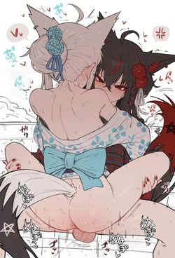 [Shiroi Yoru] 🦊 2026-01-07 (Hololive)