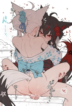 Shiroi Yoru (白い夜) 2026-01-07