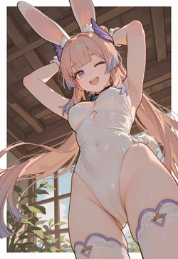 [Hedera (Gb_5)] Kokomi (Genshin Impact) [AI Generated]