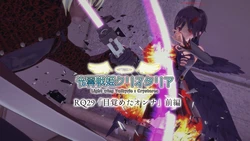 [Drop]  LightWingAngel CRYSTAREA  RQ29 「目覚めたオンナ」 [Chinese English Japanese]