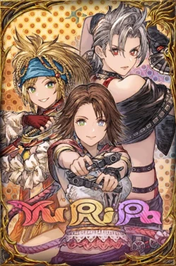 War of the Visions: Final Fantasy Brave Exvius Card Art