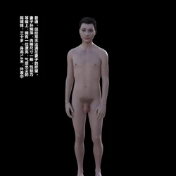 cheating wife1-4 墙外娇妻1-4