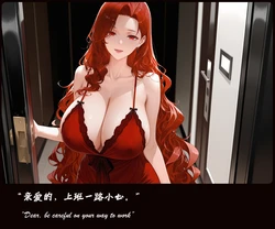 [wh] 爱恨纠葛 01-09 [AI Generated]