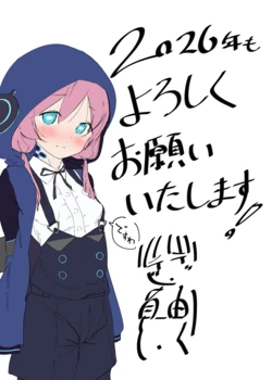 [Pixiv] 自由 (102134336)