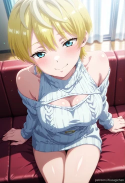 [AIusagichan] 魔都精兵のスレイブ 出雲 天花 Chained Soldier Tenka Izumo 426P [AI Generated]