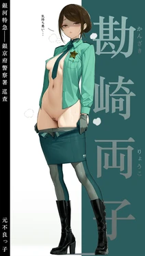 [Pixiv] 海姆达尔后勤部 丨 METEOR (109983791) [AI Generated]