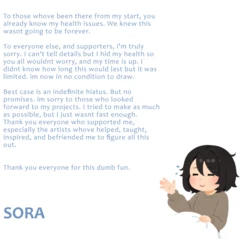 [Artist] - Soraoraora (Uncensored) [HIATUS]