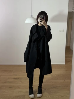 Green茶茶酱 - Higgs