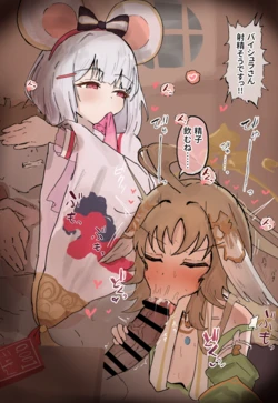 [Pixiv] あさめし🔞 (84029946)