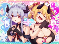 [ブナンナシメジ] のっとめあ！