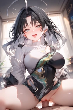 [AniAnimeKo] Jian Xin  鑑心 [AI Generated]