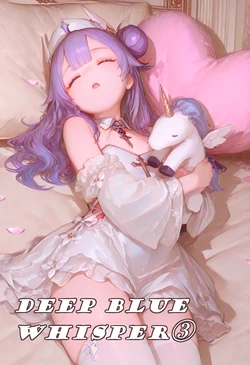[JPSC] Deep blue whisper 3 [AI generated]
