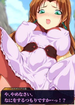 [Rolly Bell] Magdalia Sayo ga Kenpei ni Jinmon Ryoujoku Scene (Rurouni Kenshin)