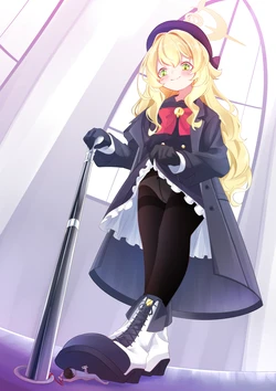 [YurulomI] Niyaniya Kyouju Discipline Lesson