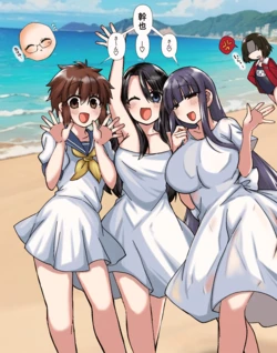 [みみっく] 空の境界 瀬尾静音 黒桐鮮花 浅上藤乃＋α