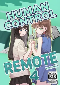 [Kakuninii] Ningen Sousa RemoCon 4 | Human Remote Control 4 [English] [MTL] [Digital]