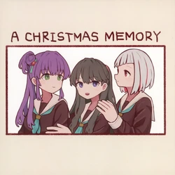 [メロス] A CHRISTMAS MEMORY (Love Live! Hasunosora Jogakuin School Idol Club) [Chinese] [猫岛汉化组]