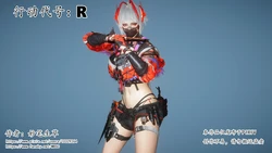 行动代号R 麦晓雯