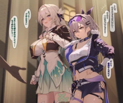 [Pixiv] 白楯誤射 (96409541)