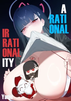 [Yanje] Hikari to Shio Higouri | A Rational Irrationality [Blue Archive] [English] [DeppoTL]