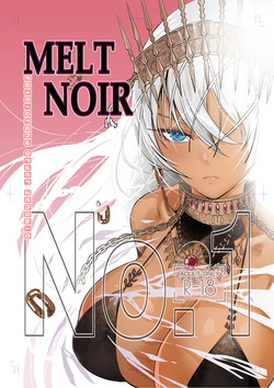 [Dimension D (Akinaie)] MELT NOIR No.1 (Fate/Grand Order) [Digital]