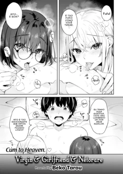 [Bekotarou] Virgin & Girlfriend & Netorare [Portuguese] [Descensored]