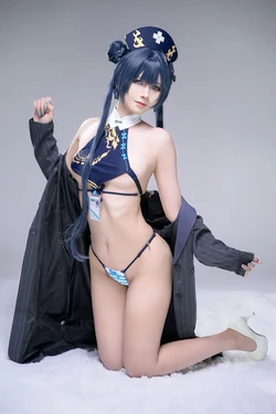 Tanapon Chowyot - Kisaki nurse