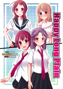 (C79) [Two-D Brief (Takano Sumomo)] Happy Long Plain (Saki)