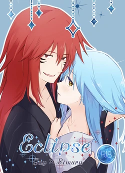 [sakunotoon)] Eclipse(Tensei Shitara Slime Datta Ken)