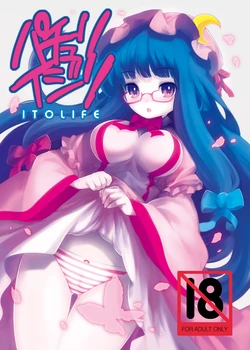 [Ito Life] Patchouli Ijiri (Touhou Project) [Digital]