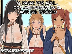 [Irotenya] Onna Boukenshatachi ga Sabaku no Oasis ni Tachiyoru to......2 [Spanish]