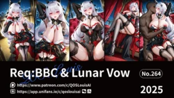 QosLouisAI 大月下一夜情 [AI Generated]