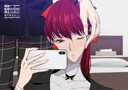 [Poppenheim (Kamisyakujii Yubeshi)] Kasumi-chan selfie (Persona 5)